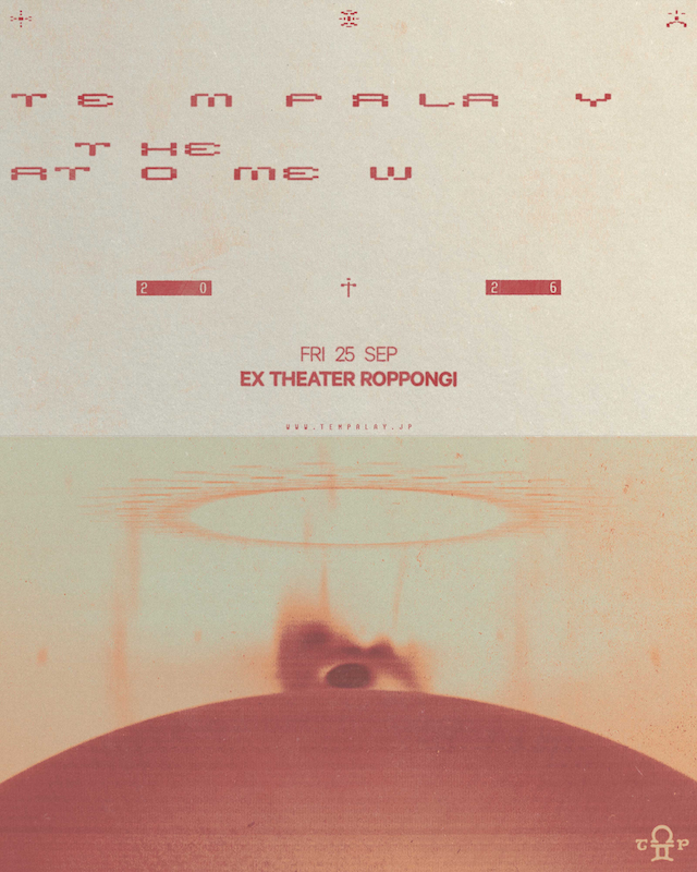 『THE ATOMEW』告知画像