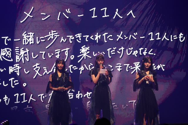 『WHITE SCORPION 5th ONEMAN LIVE』より