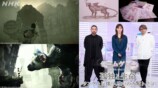 『ゲームゲノム』制作陣が語る見どころの画像
