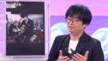 『ゲームゲノム』制作陣が語る見どころの画像