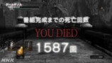『ゲームゲノム』制作陣が語る見どころの画像