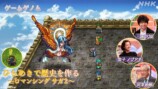 『ゲームゲノム』制作陣が語る見どころの画像
