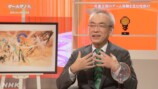 『ゲームゲノム』制作陣が語る見どころの画像