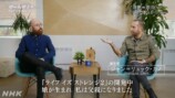 『ゲームゲノム』制作陣が語る見どころの画像