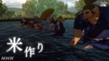 『ゲームゲノム』制作陣が語る見どころの画像