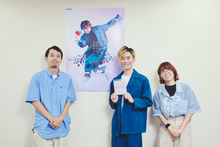 「放送したら終わり」ではもったいない――NHK『ゲームゲノム』5年目の決断、11本の“資産”を届け直す秋がやってくる