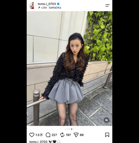 板野友美、自身のブランド&PRADAコーデに賞賛の声 「足ほそ!」「華やかで美しい」「いつまでも憧れ」