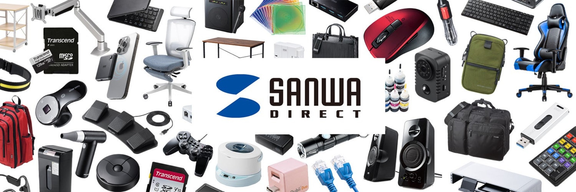 サンワの骨伝導集音器に新色ベージュ登場の画像