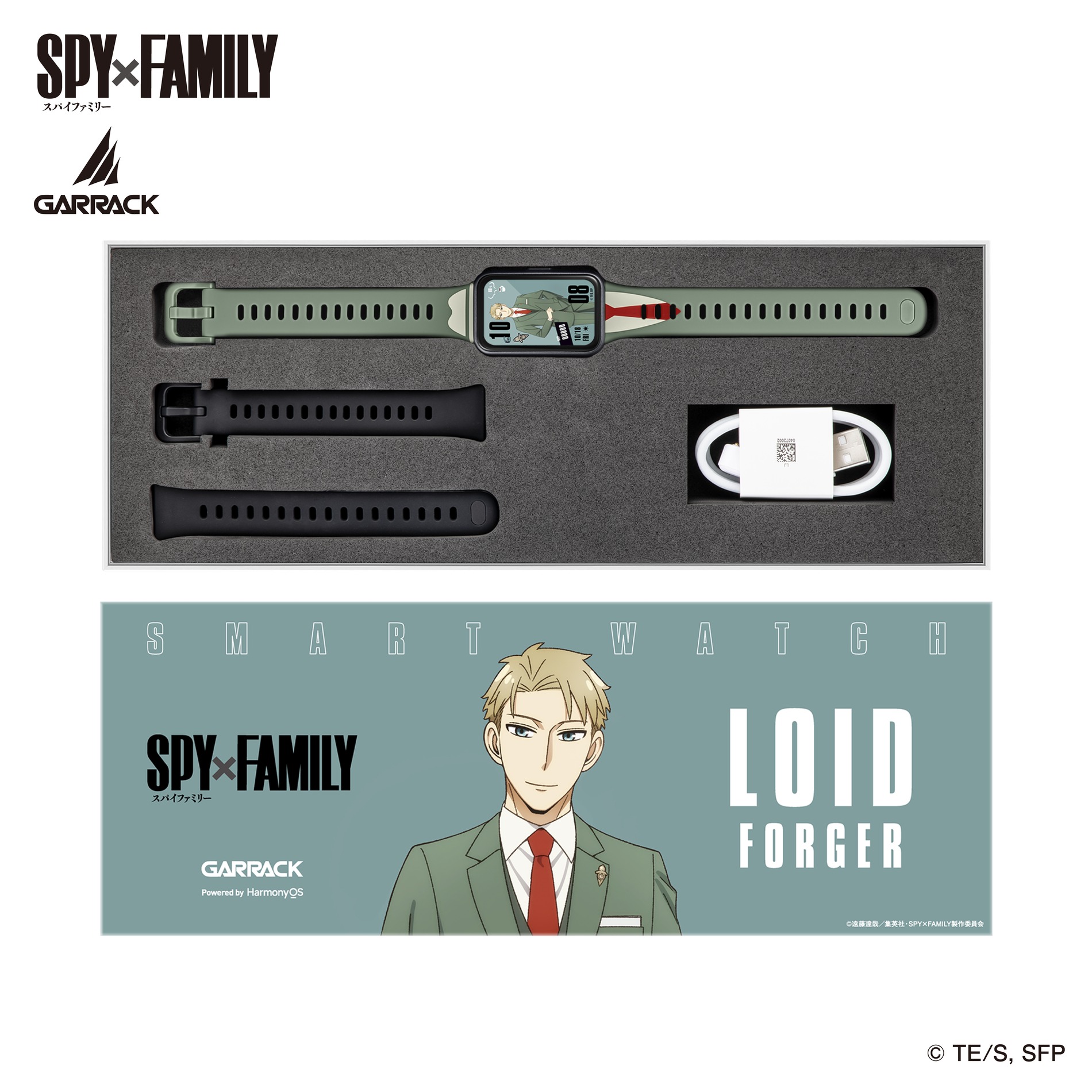 『SPY×FAMILY』スマートウォッチ4モデル登場の画像