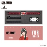 『SPY×FAMILY』スマートウォッチ4モデル登場の画像