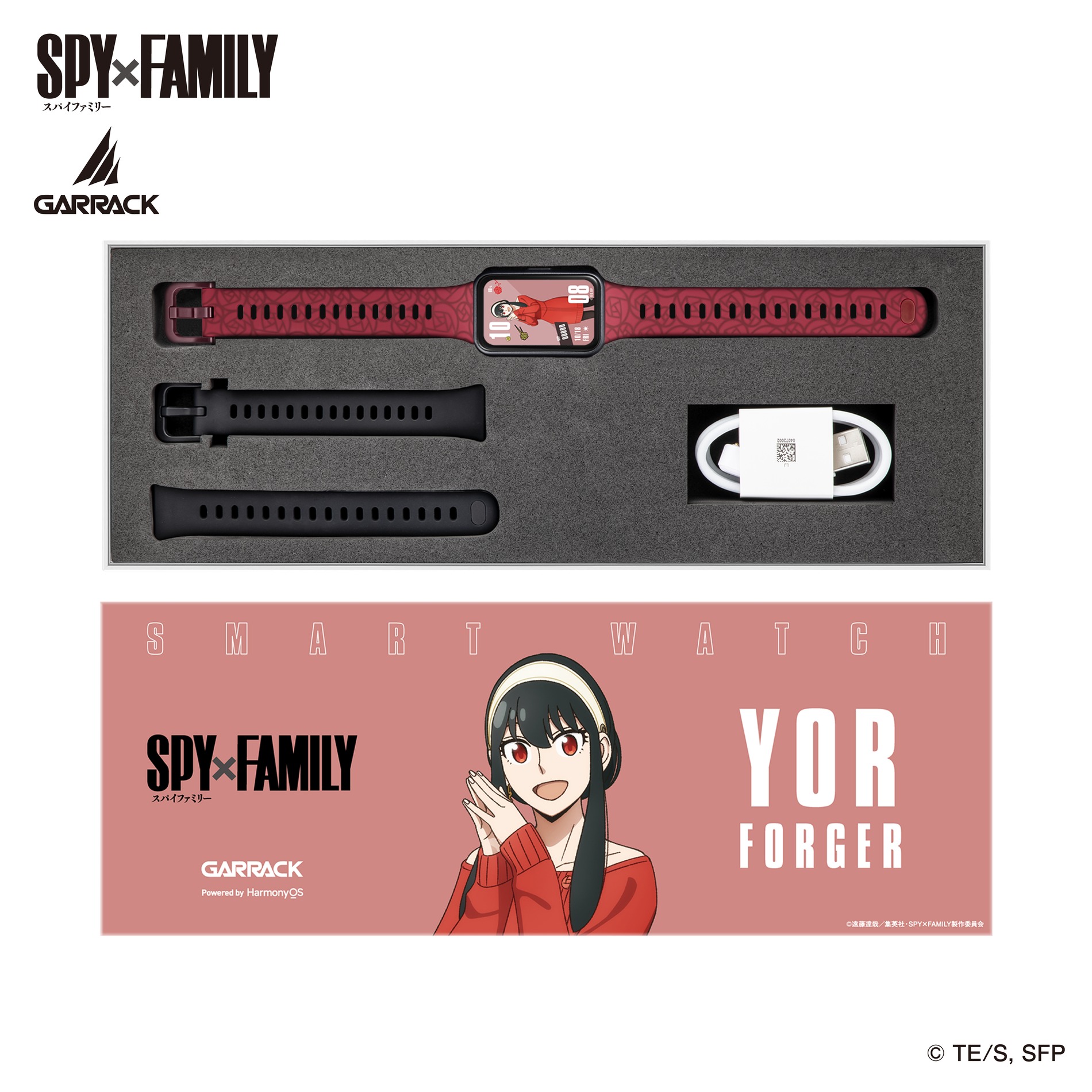 『SPY×FAMILY』スマートウォッチ4モデル登場の画像