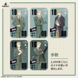 『SPY×FAMILY』スマートウォッチ4モデル登場の画像