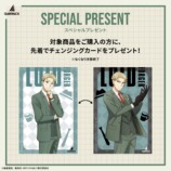 『SPY×FAMILY』スマートウォッチ4モデル登場の画像