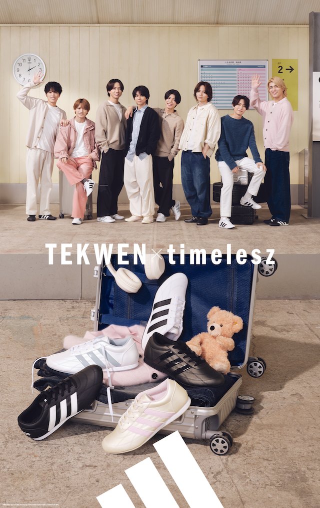 timelesz『TEKWEN』ビジュアル