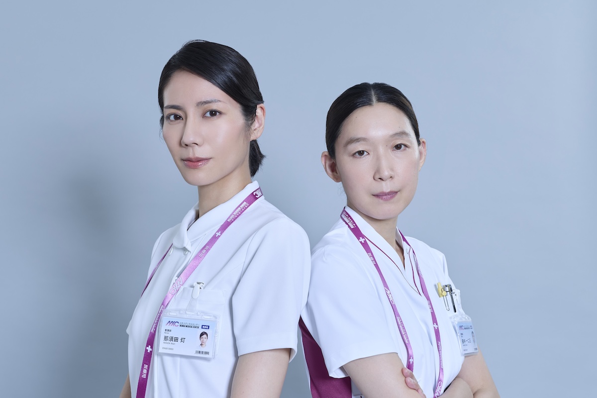 松下奈緒主演『アナログナース』に江口のりこ