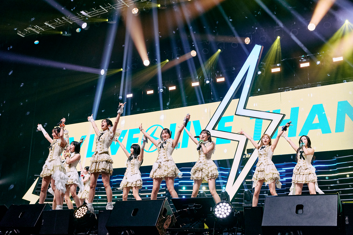 Juice=Juice