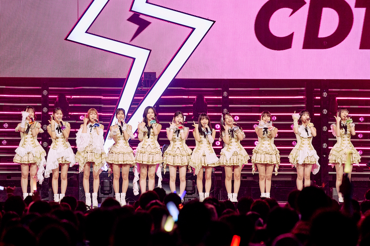 Juice=Juice