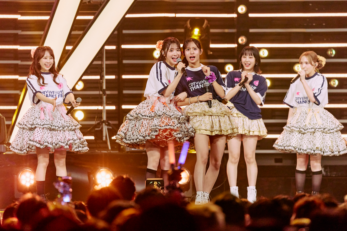 『CDTVライブ！ライブ！秋の大感謝祭 2026』