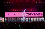 『CDTVライブ！ライブ！秋の大感謝祭 2026』