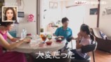 『秘密のママ園シーズン3』3話