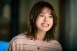 『君の好きは無敵』は好きを巡る現代の物語の画像