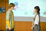 『君の好きは無敵』は好きを巡る現代の物語の画像