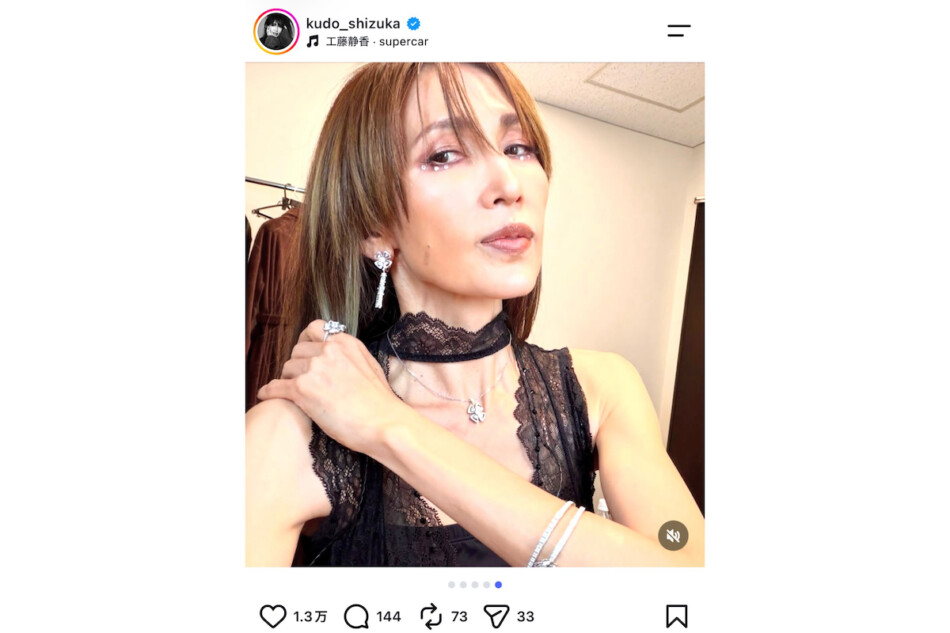 工藤静香、Cocomi撮影のステージショット