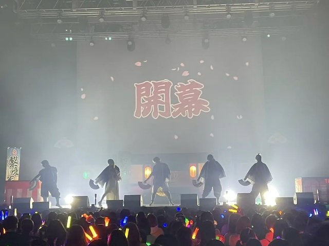 『リアフェスin全Zepp』より