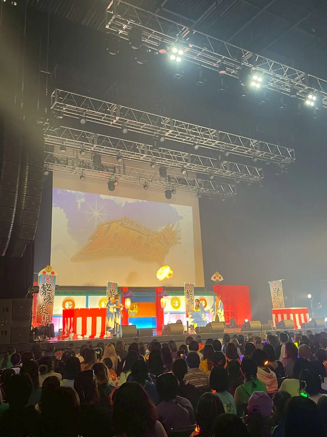 『リアフェスin全Zepp』より