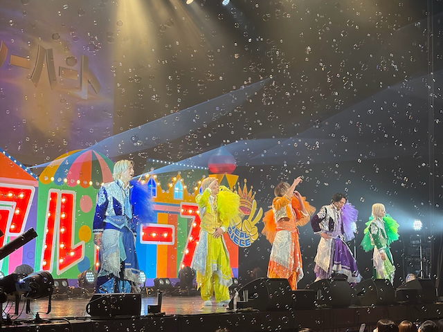 『リアフェスin全Zepp』より