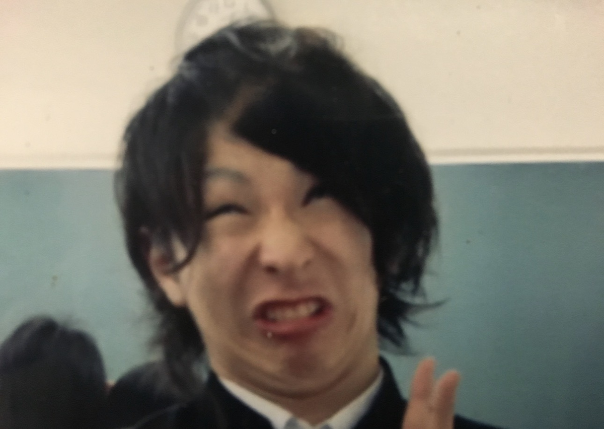 My Hair is Bad 椎木知仁