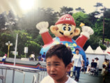 My Hair is Bad 椎木知仁