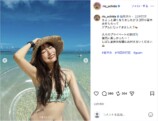 内田理央、グアムでのビキニ姿を披露の画像