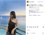 内田理央、グアムでのビキニ姿を披露の画像