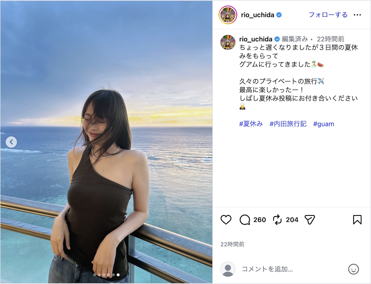 内田理央、グアムでのビキニ姿を披露の画像