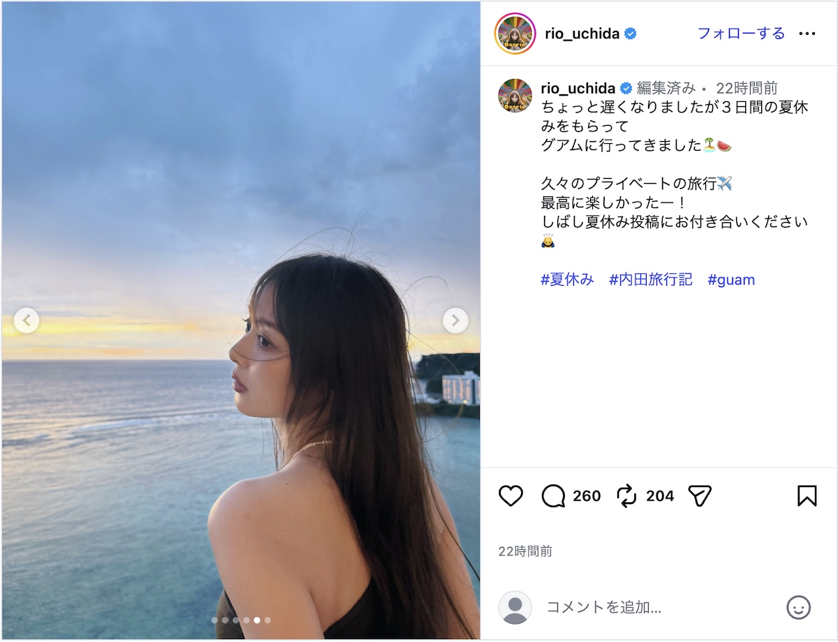 内田理央、グアムでのビキニ姿を披露
