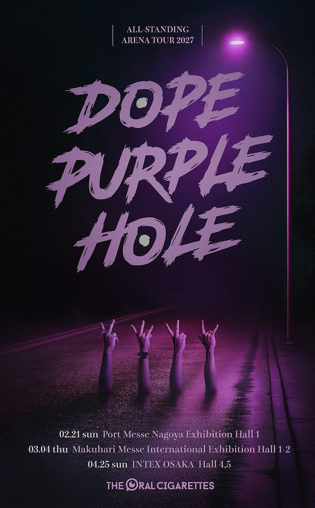 『ALL-STANDING ARENA TOUR 2027「DOPE PURPLE HOLE」』告知画像