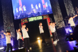 つば男KIDS