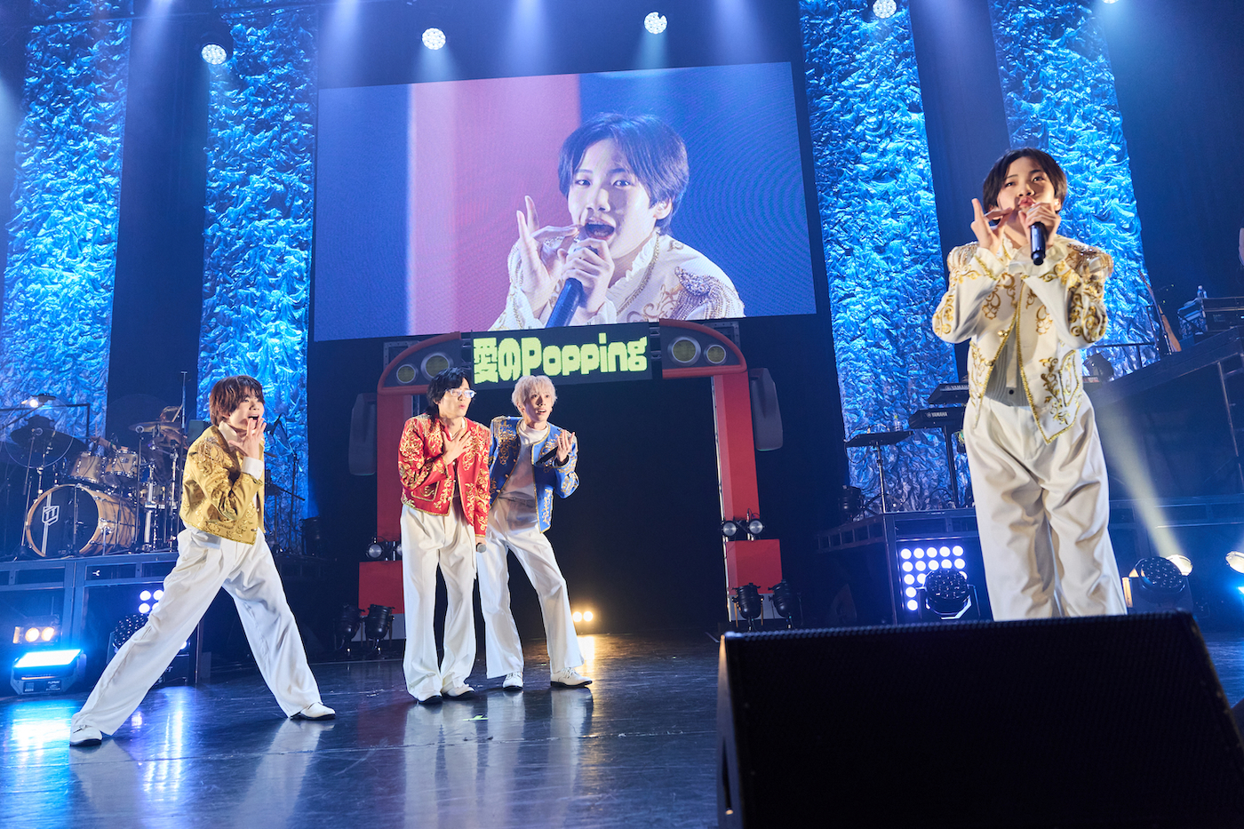 愛のPopping