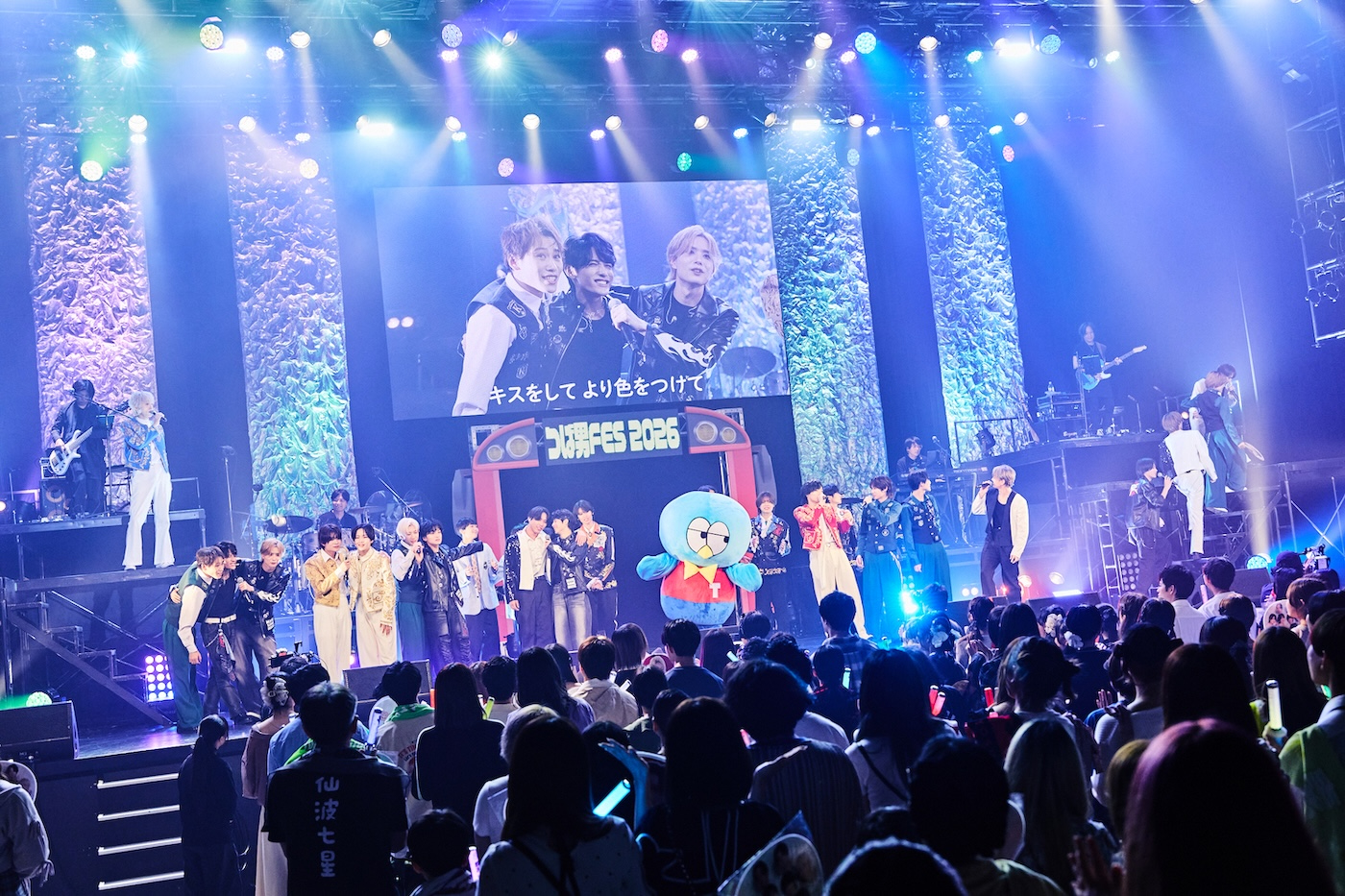つば男FES