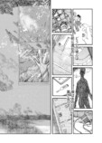 【漫画】過去のいじめが判明したら？の画像