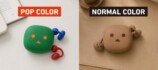 pop colorとnormal color