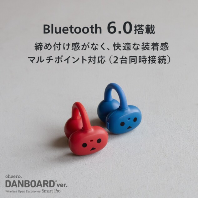Bluetooth6.0