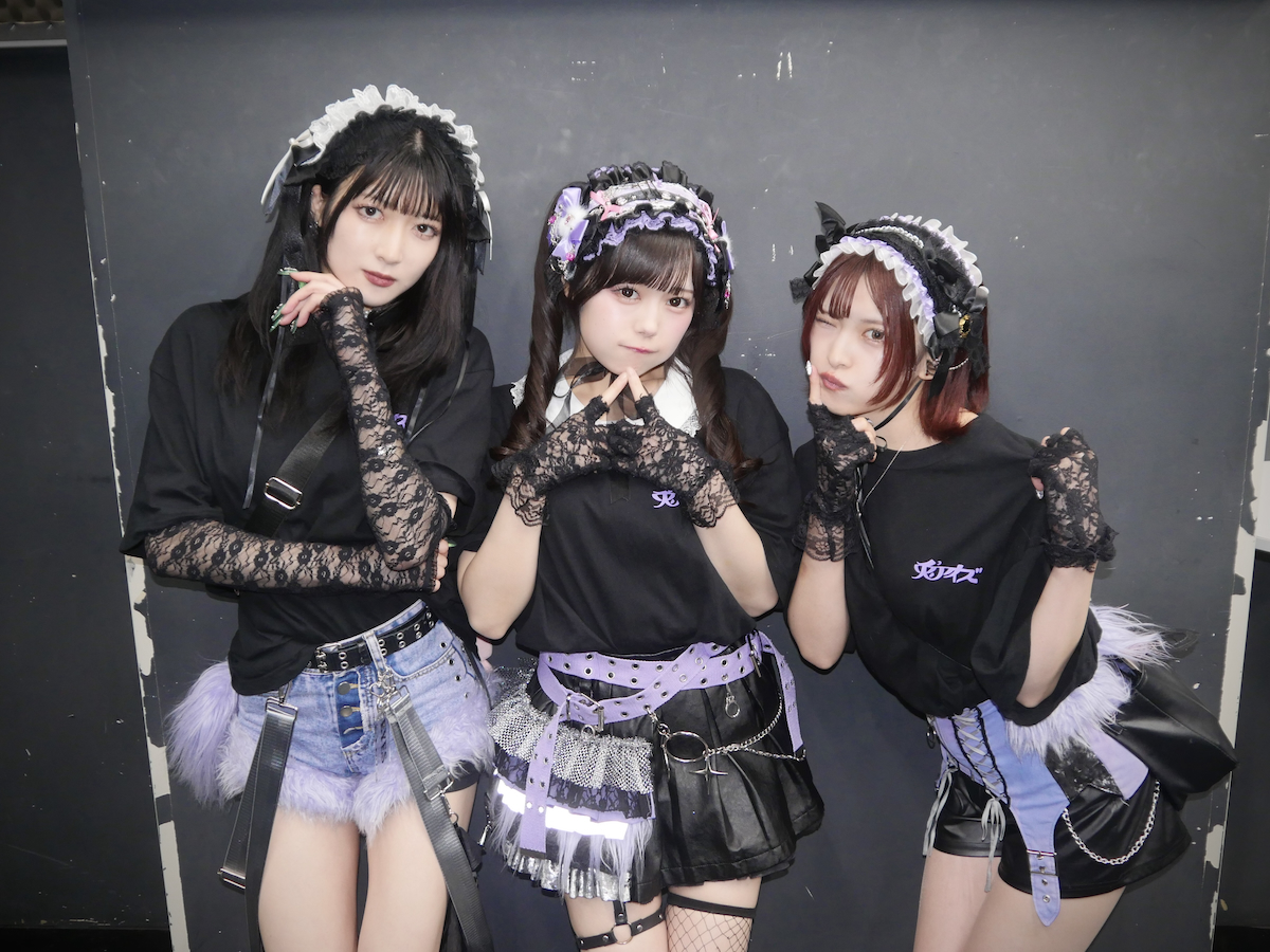 兎アイズ、新曲「クロイウサギ」リリース