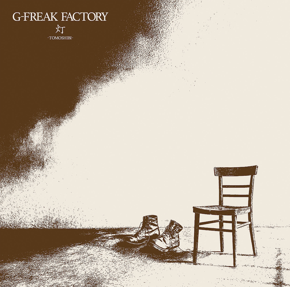 G-FREAK FACTORY ジャケ写