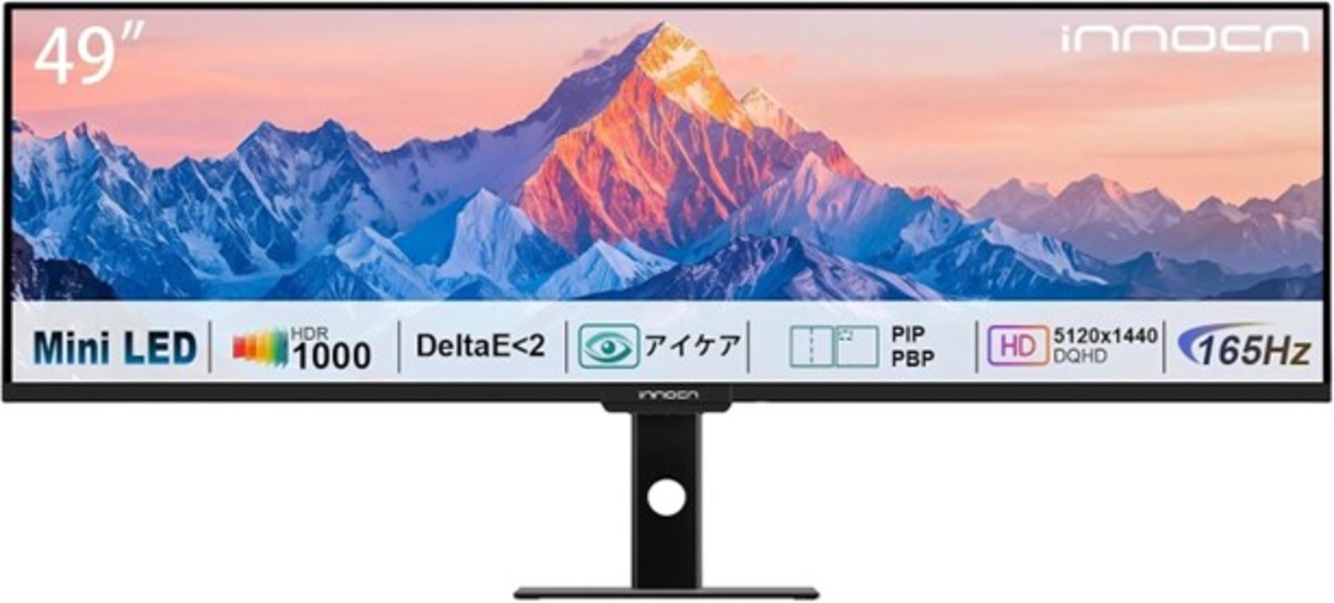 INNOCN、49型ウルトラワイド発売