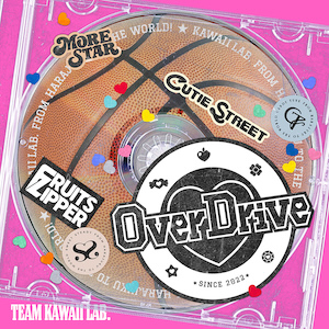 「Over Drive」ジャケット写真