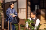『風、薫る』第123話あらすじの画像
