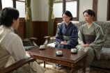 『風、薫る』第123話あらすじの画像