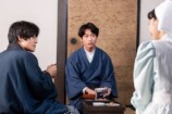 『風、薫る』第124話あらすじの画像